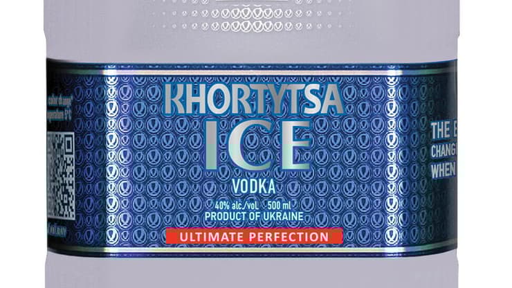 וודקה חורטיצה