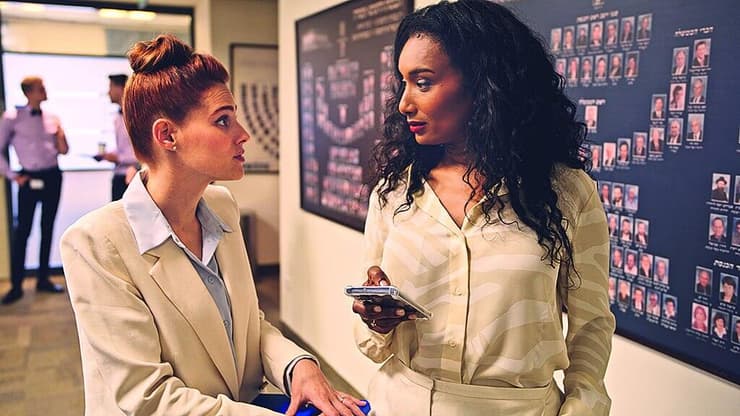 אסראסי ב'מותק בול באמצע'