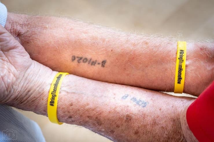 שורדי השואה טומי שחר ונפתלי פירסט מחוץ לוועדת חוץ וביטחון בכנסת 