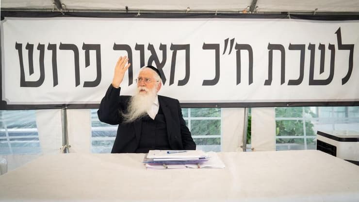 ח"כ מאיר פורוש