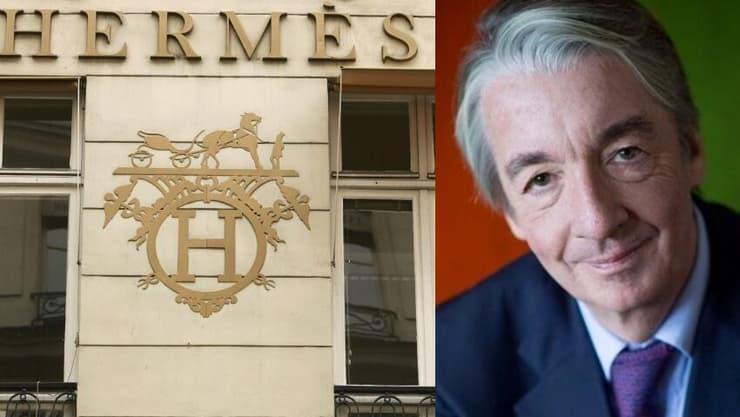 אריק פריימונד, הרמס