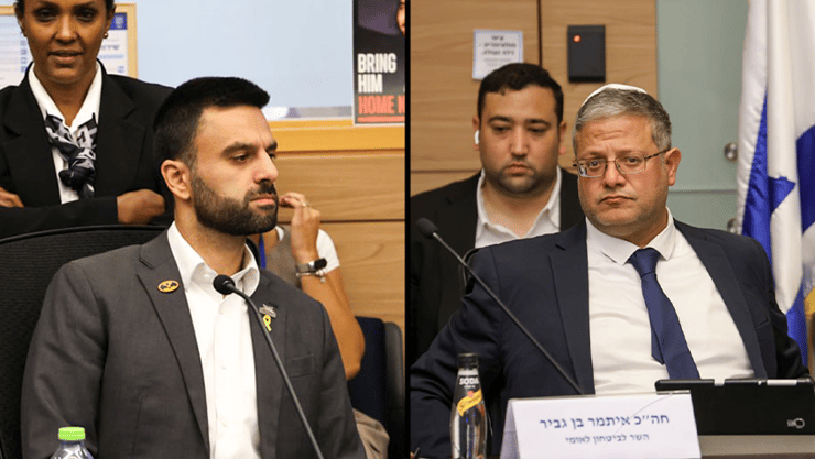 דיון בוועדת הפנים בנושא קברו של המחבל עז א-דין אל-קאסם בנשר