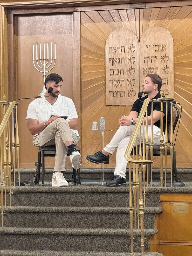 אלמוג מאיר ג'אן ובן לנדי מול קהילה יהודית בארה"ב אלמוג מאיר ג'אן ובן לנדי מול קהילה יהודית בארה"ב