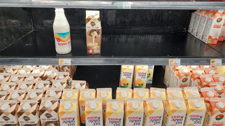 מדפי חלב ב סופר ב גבעתיים