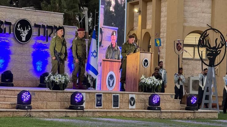 טקס חילופי מפקד פיקוד הצפון