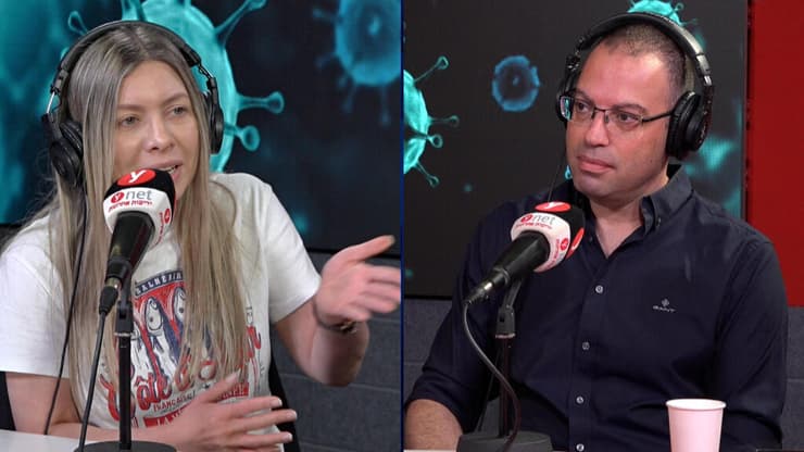 דלקת ריאות בקיץ