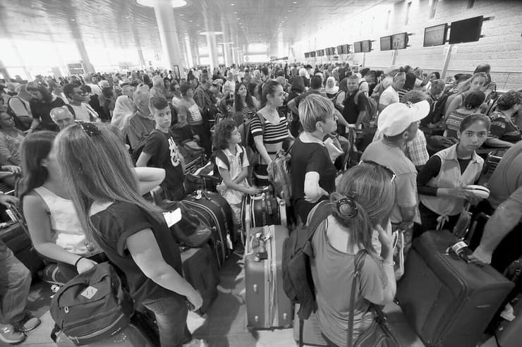 החופשה שלא אשכח - עומס בנתב"ג