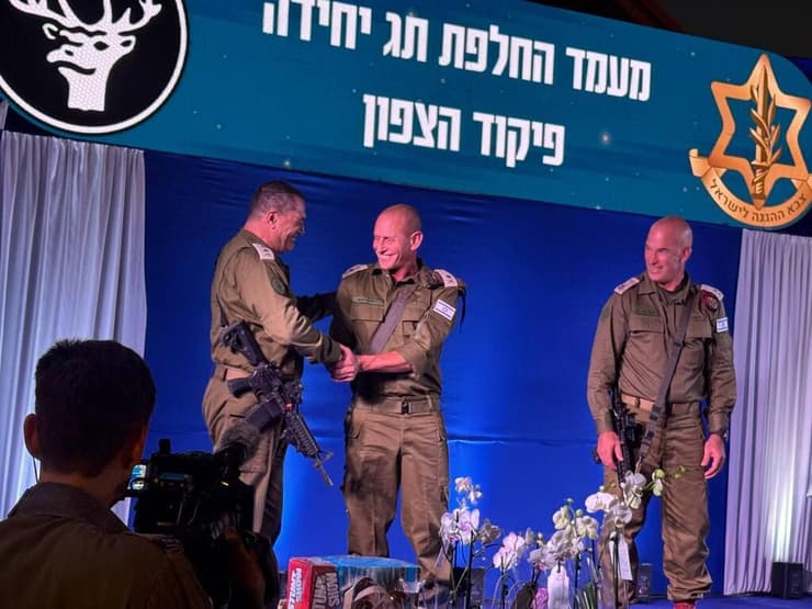 טקס החלפת מפקד פיקוד צפון