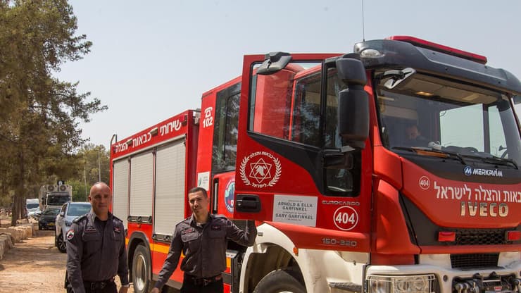 פעילות לוחמי אש ביער בן שמן