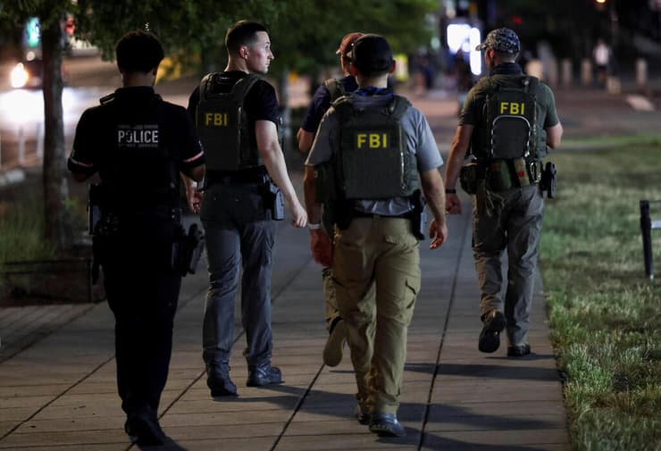 סוכני FBI ב וושינגטון תגבור כוחות של דונלד טראמפ ארה"ב
