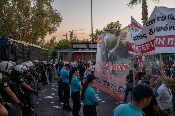 מחאה פרו פלסטינית ביוון