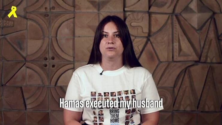 מיכל לובנוב: "למשפחתי זה היה מאוחר. תפעל עכשיו - לפני שזה יהיה מאוחר מדי גם להם" (צילום: דוברות מטה המשפחות להחזרת החטופים) שורדי שבי בפנייה לנשיא טראמפ