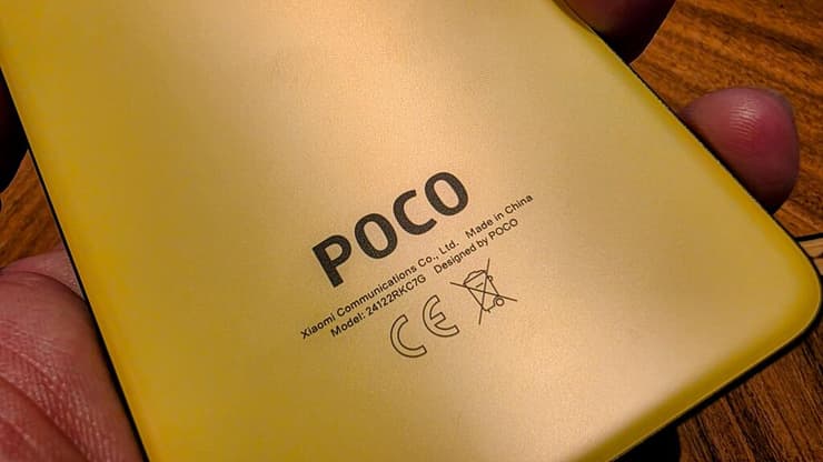 המכשיר משדר יוקרה ועמידות (רפאל קאהאן) Poco F7 Ultra