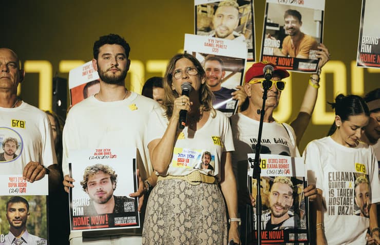 מתוך מופע המחווה השני לקהילת הנובה בפארק הירקון