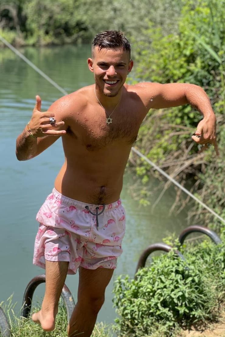 אופק קיסינג