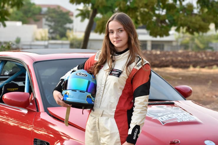 אווה איבנוב