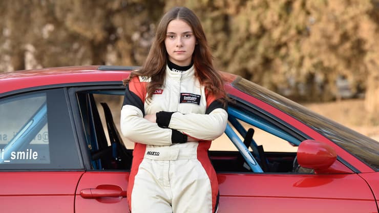 אווה איבנוב