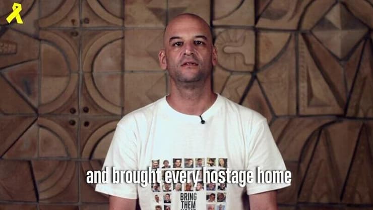 יאיר הורן לטראמפ: "יש לך את הכוח לעשות היסטוריה" (צילום: דוברות מטה המשפחות להחזרת החטופים) שורדי שבי בפנייה לנשיא טראמפ