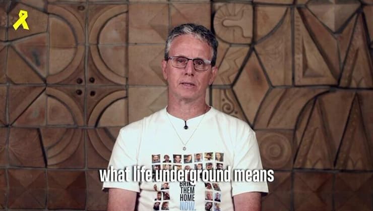 אוהד בן עמי: "כל יום הוא מאבק להישאר בחיים" (צילום: דוברות מטה המשפחות להחזרת החטופים) שורדי שבי בפנייה לנשיא טראמפ