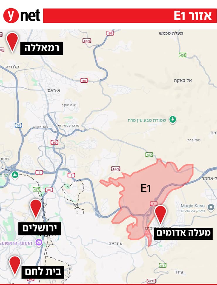 אינפו אינפוגרפיקה מפה אזור E1 אינפו אינפוגרפיקה מפה אזור E1