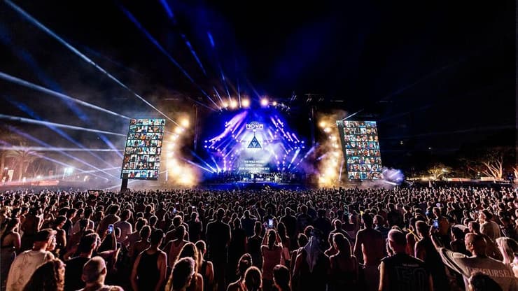 מתוך מופע המחווה השני לקהילת הנובה בפארק הירקון