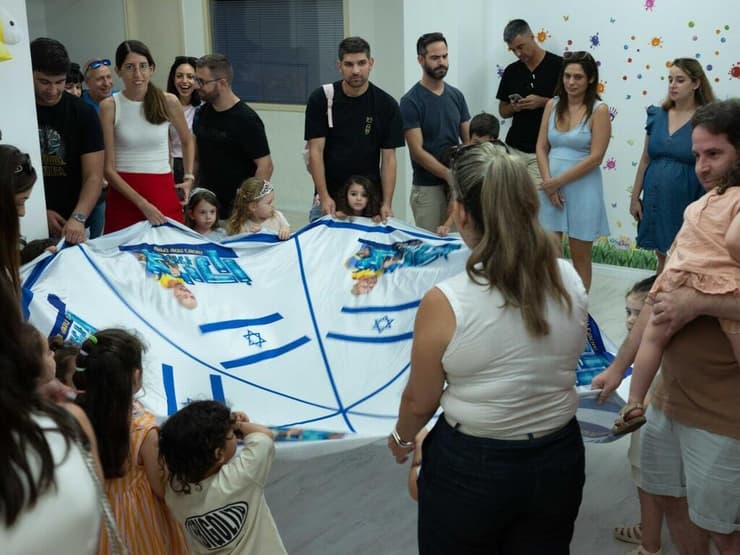 "אדם נולד לעולם לעשות טוב". במסיבת הפרידה    