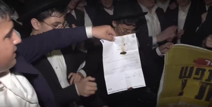 שורפים צווים