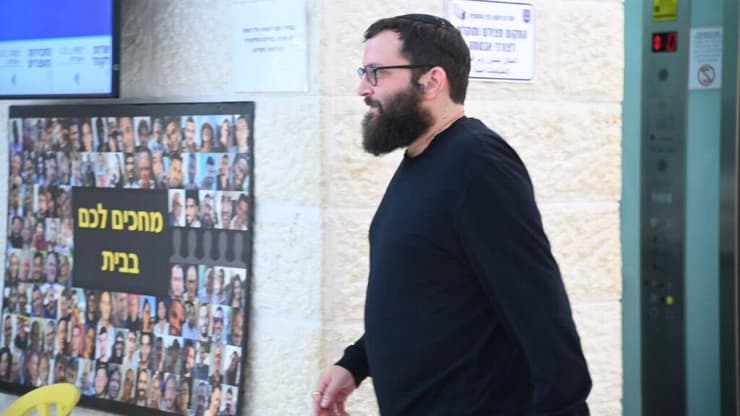 יונתן אוריך בדיון הארכת מעצרו בשלום פתח תקווה