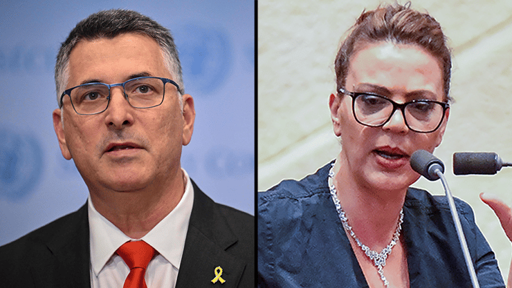 גלית דיסטל וגדעון סער (צילום: ANGELA WEISS / AFP) גלית דיסטל, גדעון סער