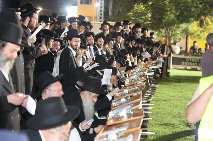 הפגנת חרדים מול כלא 10