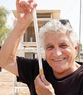 אבי סטרומזה. "הייתי ספורטאי, אהבתי לשבור שיאים" | צילום: יובל חן yk14476461