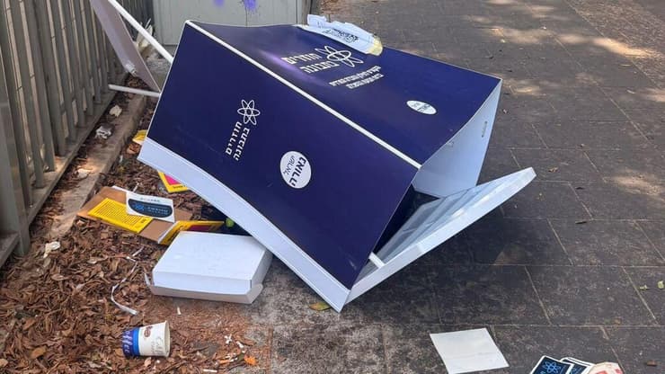 הפעיל החברתי נאור נרקיס הותקף