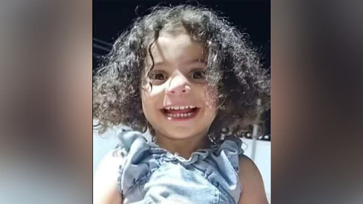 סהראב דיאא אלחרוב