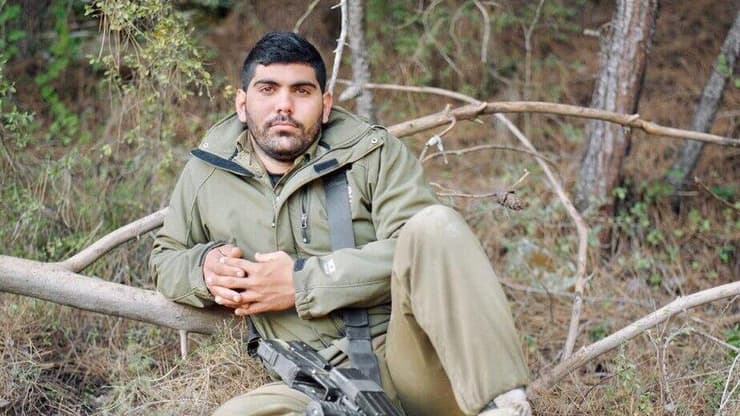 סרן יוסף חיים אשרף ז"ל