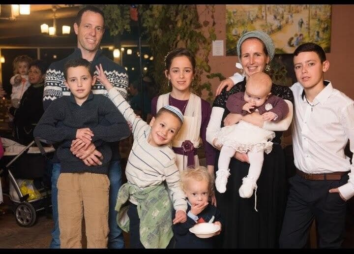 משפחת בן מנחם