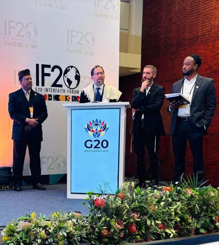 המפגש בוועידת בקייפטאון