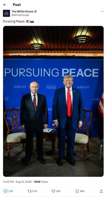 דונלד טראמפ וולדימיר פוטין בפסגה באלסקה 