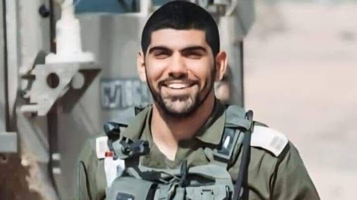 יוסף אשרף ז"ל (צילום: שימוש לפי סעיף 27א בחוק זכויות יוצרים) סרן יוסף-חיים אשרף ז"ל