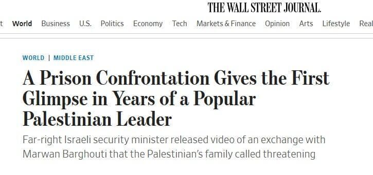 כותרות העולם על ביקור בן גביר בתא של ברגותי