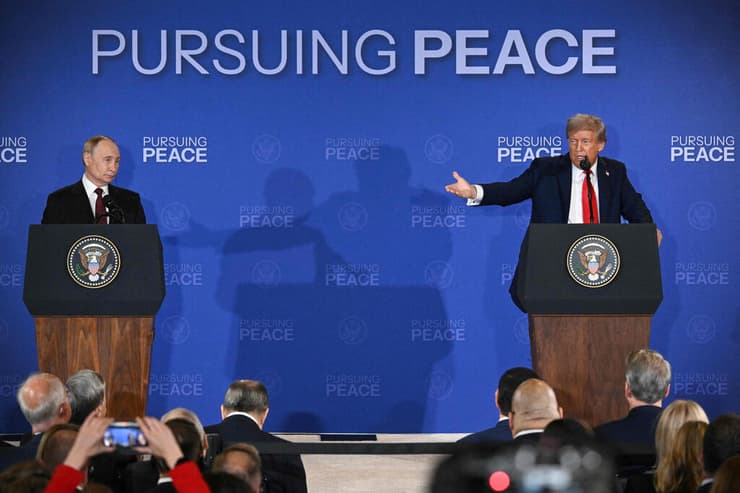 פסגה בין נשיא ארה"ב טראמפ ל נשיא רוסיה פוטין אלסקה