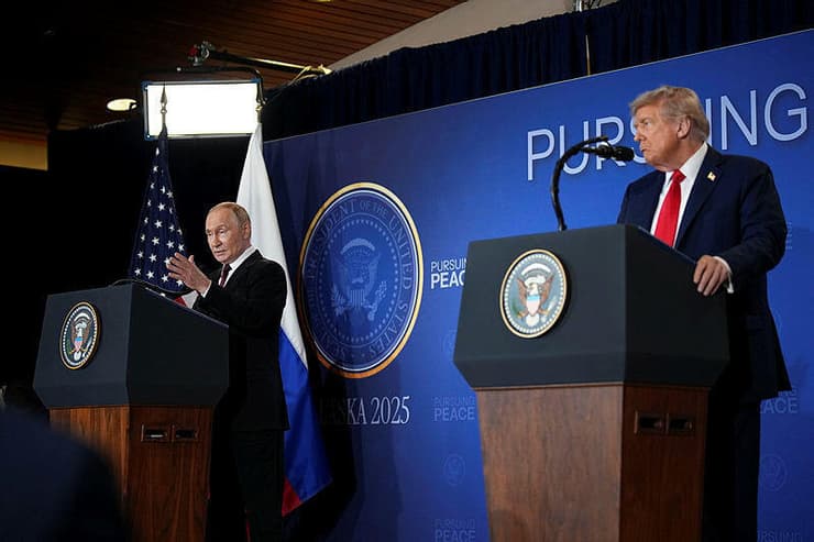 מסיבת העיתונאים של טראמפ ופוטין באלסקה