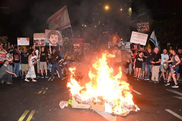 מדורה בבגין