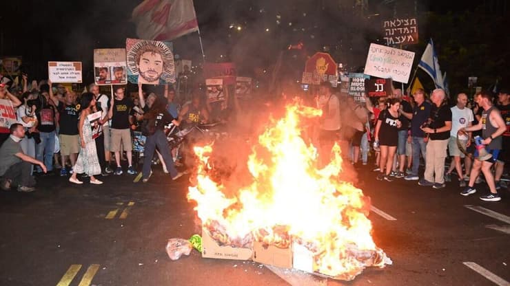 מדורה בבגין