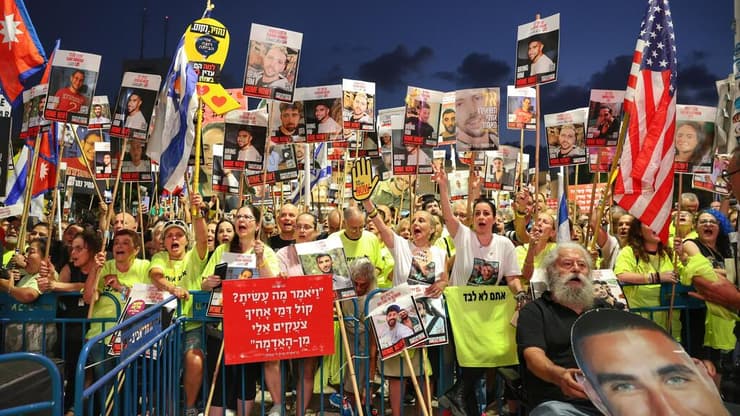 עצרת כיכר החטופים