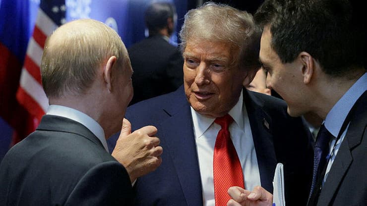 פסגת טראמפ-פוטין ב אלסקה