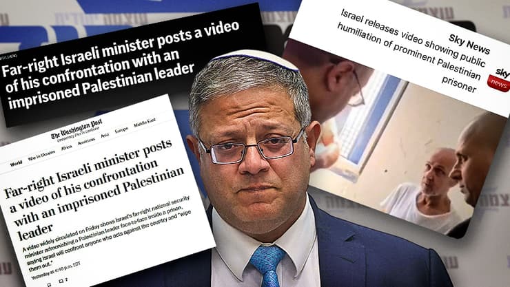 כותרות העולם על ביקור בן גביר בתא של ברגותי