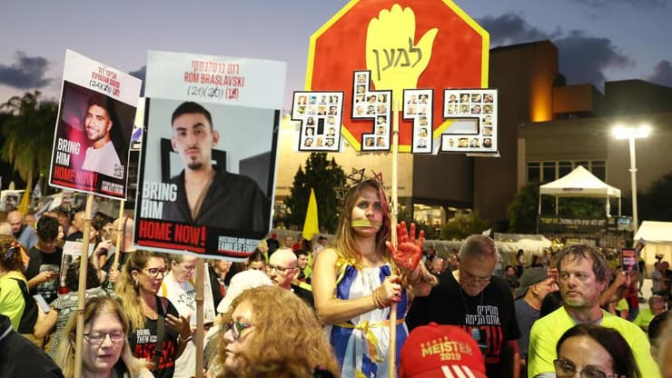 עצרת כיכר החטופים