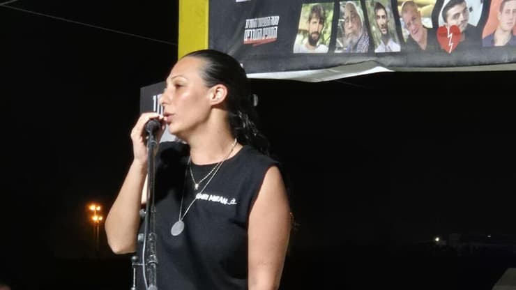 לישי לביא-מירן. "מוטי ומשפחתו מייצגים מה זה להיות אוהבי הארץ" (צילום: אילנה קוריאל) לישי מירן-לביא בעצרת הקשתות