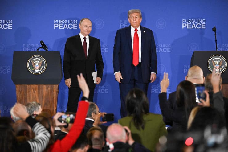 פסגה בין נשיא ארה"ב טראמפ ל נשיא רוסיה פוטין אלסקה