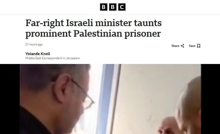 כותרות העולם על ביקור בן גביר בתא של ברגותי